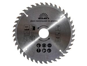 Диск пиляльний Vitals по дереву 190х30/20, ATB 40