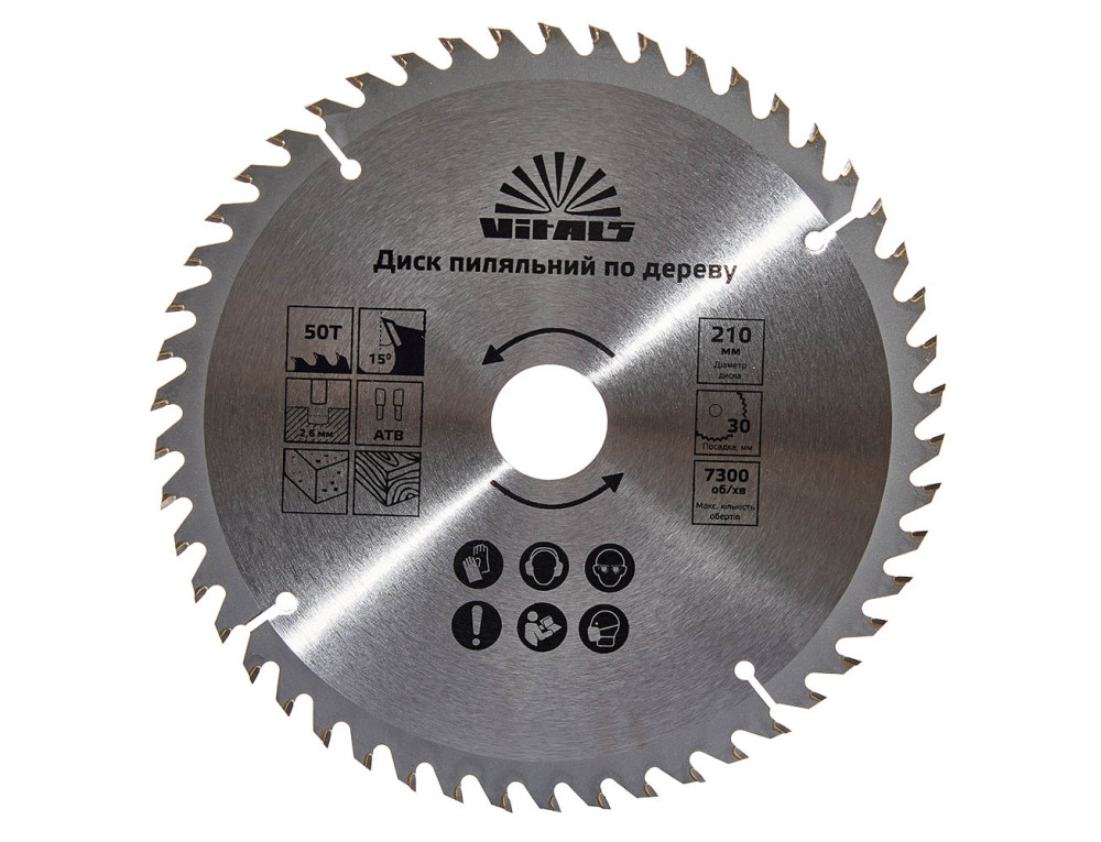 Диск пиляльний Vitals по дереву 210x30/25.4/20, ATB 50