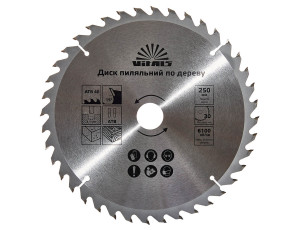 Диск пильний Vitals по дереву 250x30/25.4, ATB 40