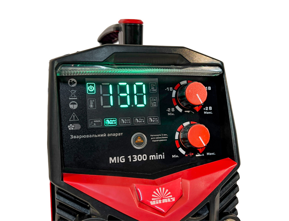 Зварювальний апарат Vitals MIG 1300 mini